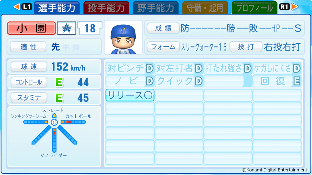 f:id:d_ya1313:20220116211453p:plain