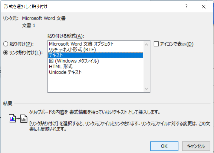 f:id:d_ymkw:20180514172537p:plain f:id:d_ymkw:20180514172537p:plain