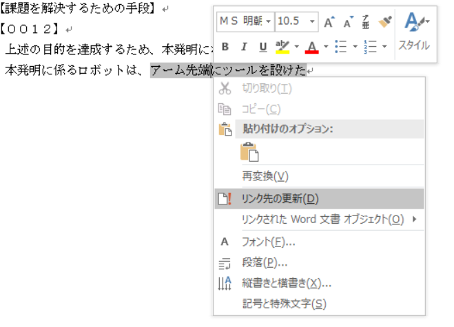f:id:d_ymkw:20180514172807p:plain f:id:d_ymkw:20180514172807p:plain