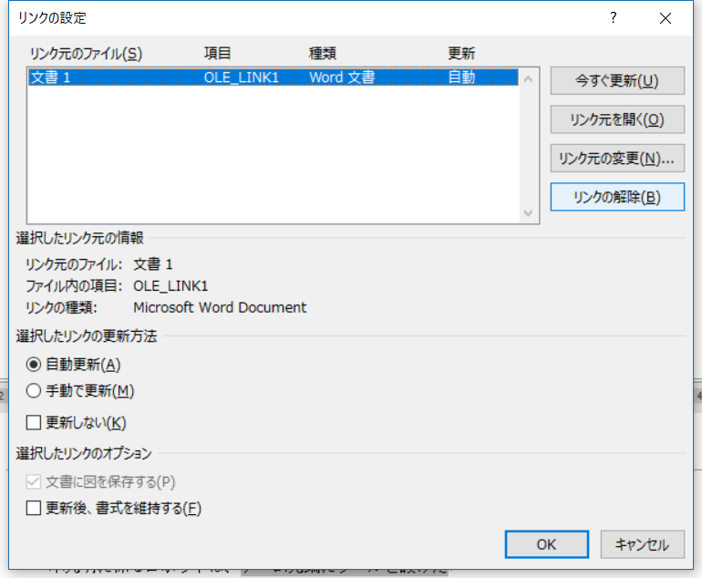 f:id:d_ymkw:20180514174219p:plain f:id:d_ymkw:20180514174219p:plain