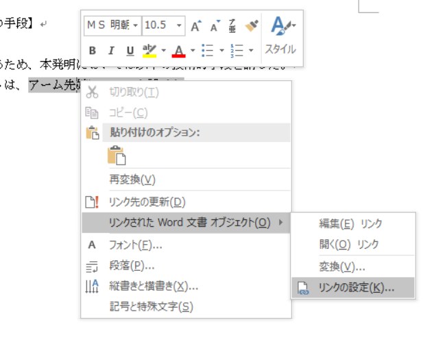 f:id:d_ymkw:20180514174336p:plain f:id:d_ymkw:20180514174336p:plain