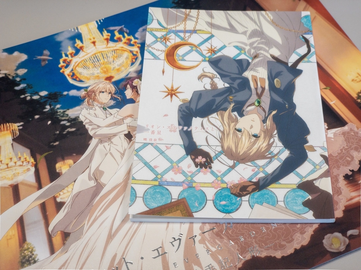 f:id:d_ymkw:20190906162014j:plain