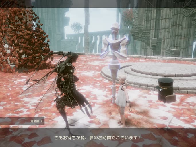 Nier Re In Carnation のプロローグの違和感からエンディングを考察する 多分にネタバレあり Nyme