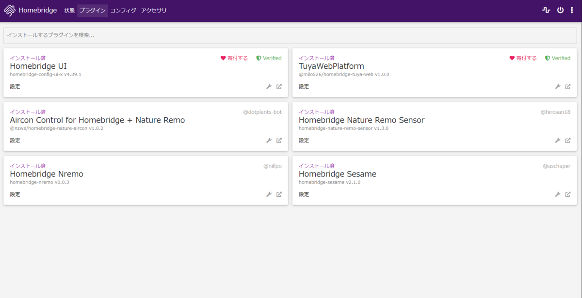 f:id:d_ymkw:20210305162121p:plain