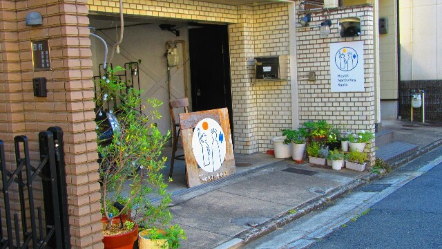 f:id:da--isuke:20170625205841j:image