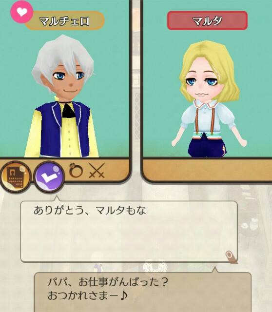 f:id:da-bozu:20170315214214j:plain