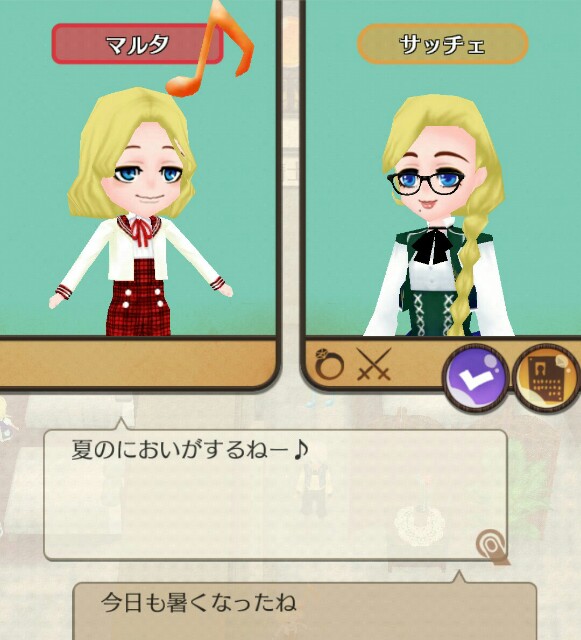 f:id:da-bozu:20170315214450j:plain