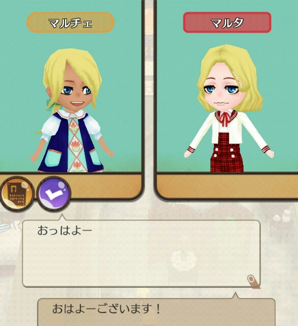 f:id:da-bozu:20170315215022j:plain