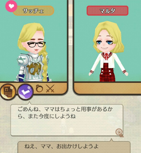 f:id:da-bozu:20170315215242j:plain