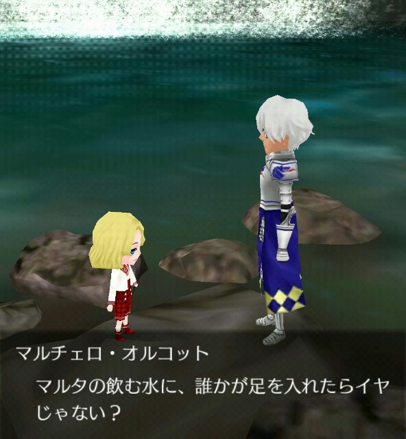f:id:da-bozu:20170315215916j:plain