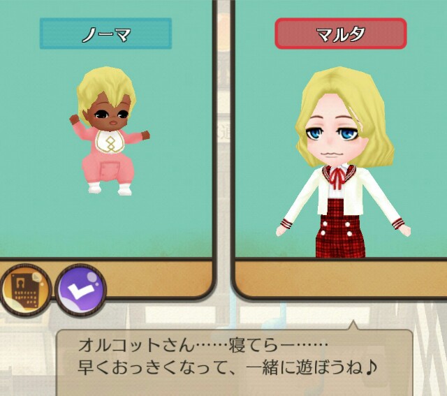 f:id:da-bozu:20170315221242j:plain
