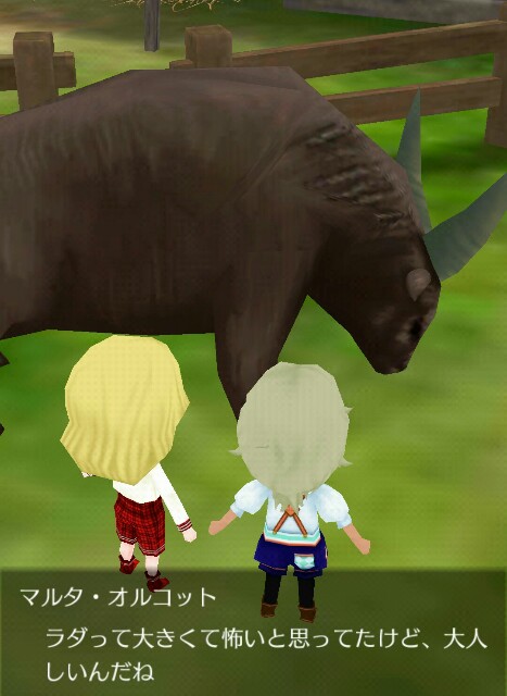 f:id:da-bozu:20170315222010j:plain