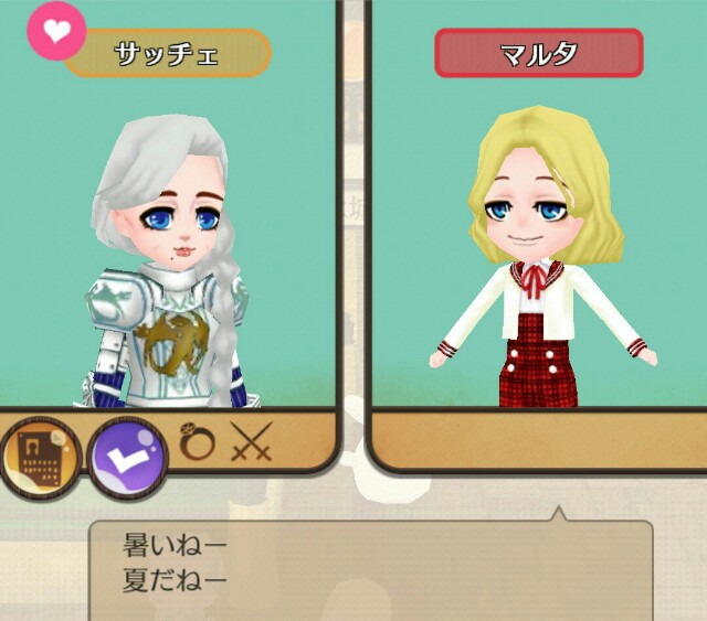f:id:da-bozu:20170401173410j:plain
