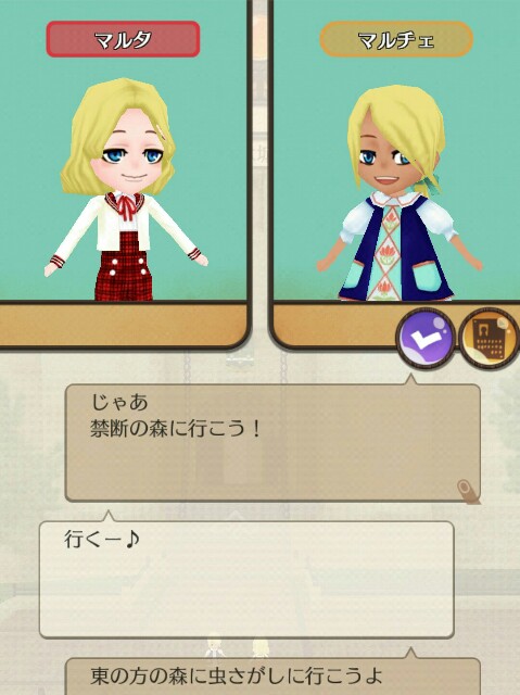 f:id:da-bozu:20170413155357j:plain