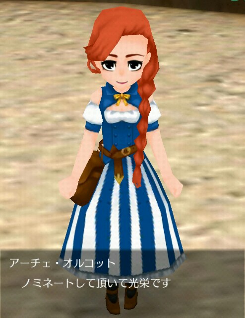 f:id:da-bozu:20170413162051j:plain