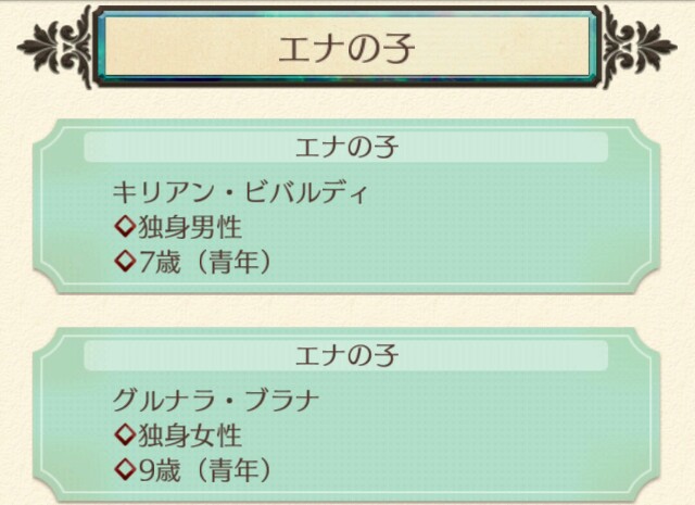 f:id:da-bozu:20170413162247j:plain