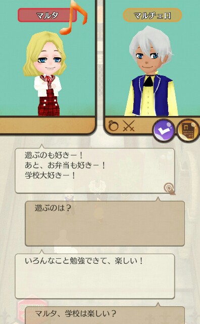 f:id:da-bozu:20170420230827j:plain