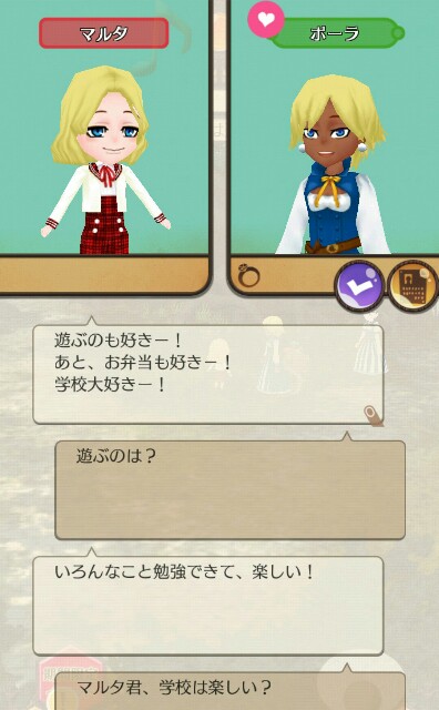 f:id:da-bozu:20170420231124j:plain