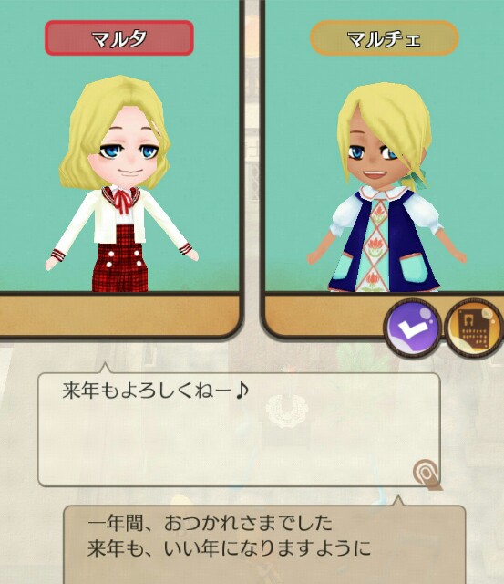 f:id:da-bozu:20170420231328j:plain