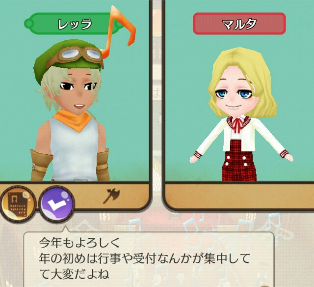 f:id:da-bozu:20170522150939j:image