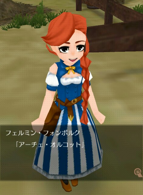 f:id:da-bozu:20170528194407j:image