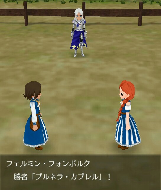 f:id:da-bozu:20170528195002j:image