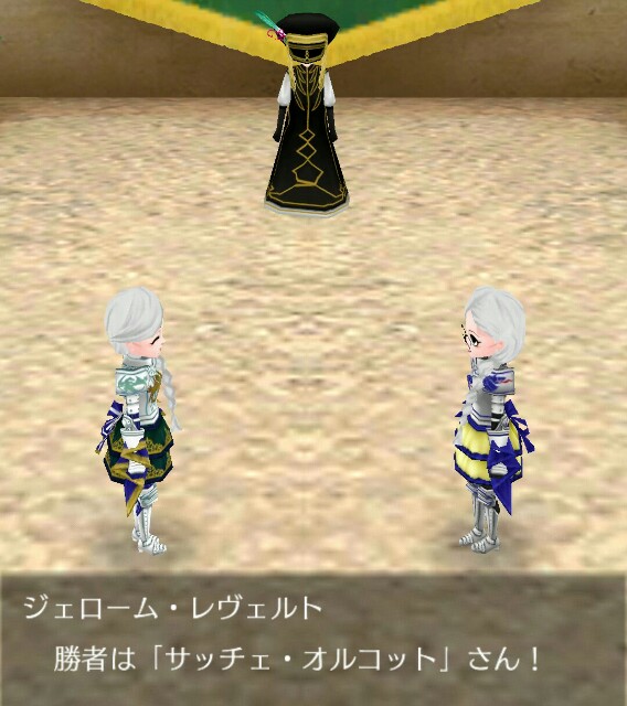 f:id:da-bozu:20170528195712j:image