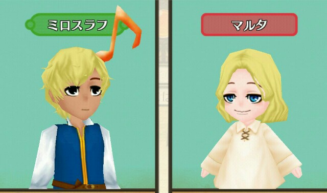 f:id:da-bozu:20170528212741j:image