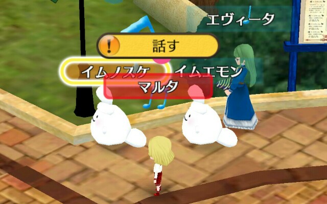 f:id:da-bozu:20170528220510j:image