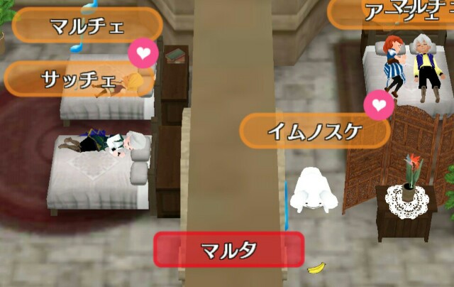 f:id:da-bozu:20170528220606j:image