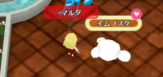 f:id:da-bozu:20170528220746j:image
