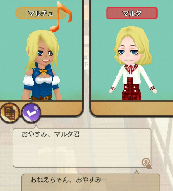 f:id:da-bozu:20170529143645j:image