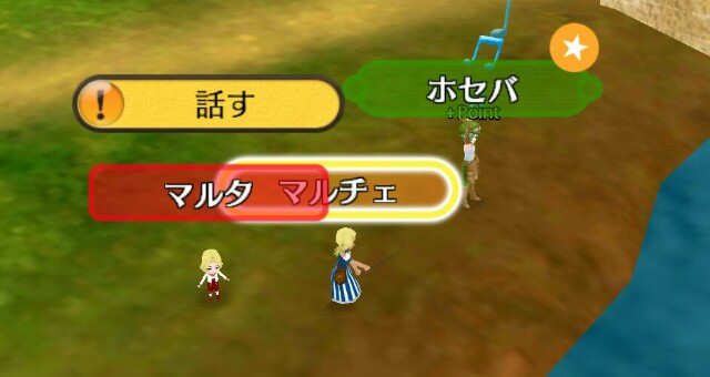 f:id:da-bozu:20170529151959j:image