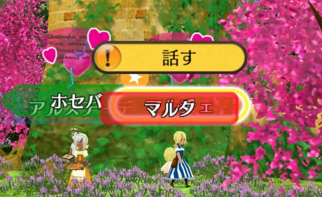 f:id:da-bozu:20170529152256j:image