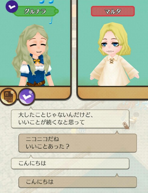 f:id:da-bozu:20170529153113j:image