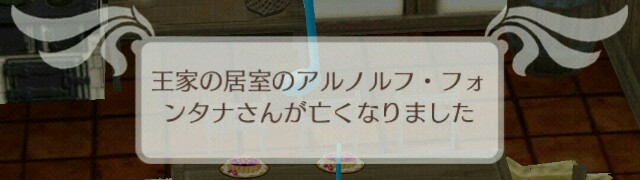 f:id:da-bozu:20170530224905j:image