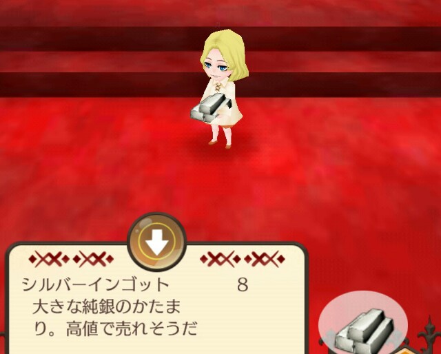 f:id:da-bozu:20170710222229j:image