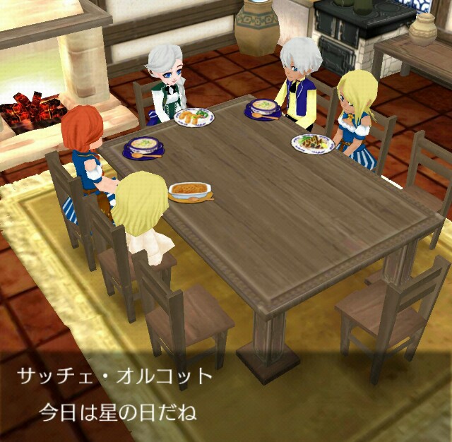 f:id:da-bozu:20170714153655j:image