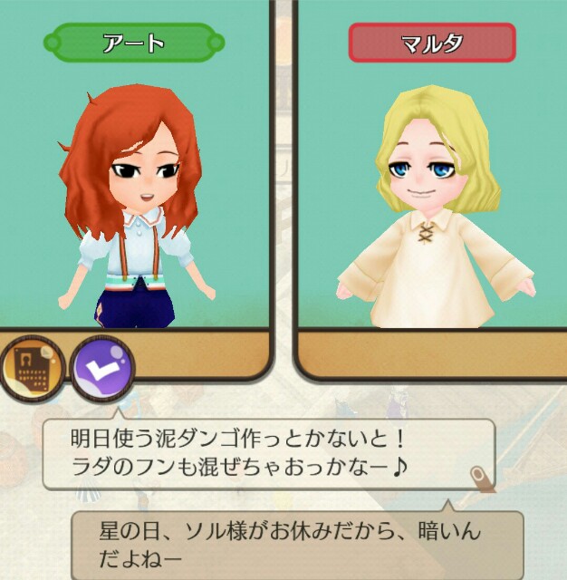 f:id:da-bozu:20170714154009j:image