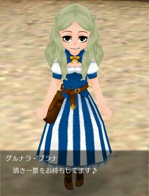 f:id:da-bozu:20170714154857j:image