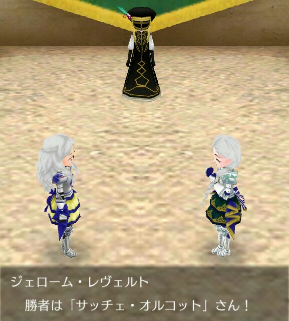 f:id:da-bozu:20170714155825j:image