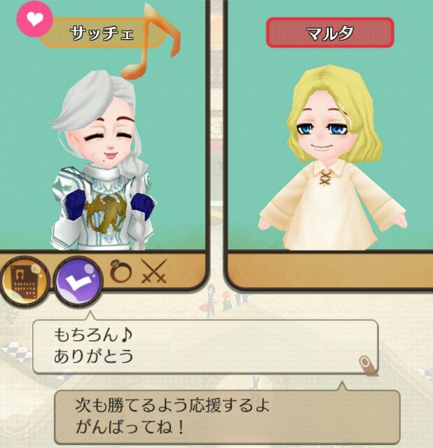 f:id:da-bozu:20170714160116j:image