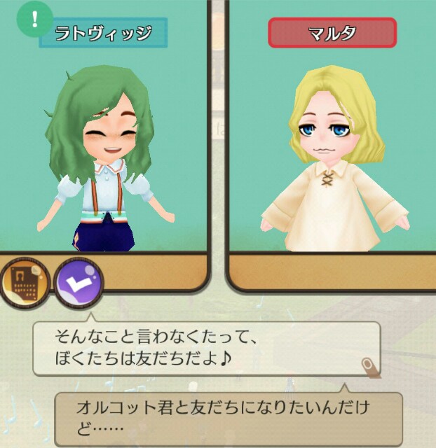 f:id:da-bozu:20170718154124j:image
