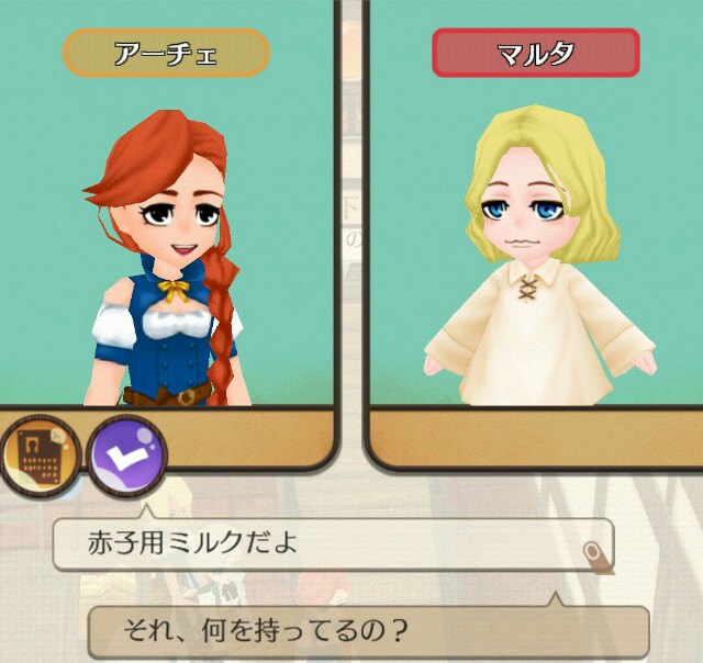 f:id:da-bozu:20170719050326j:image