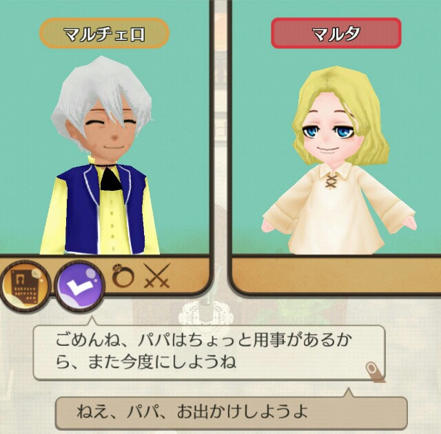f:id:da-bozu:20170819163053j:plain f:id:da-bozu:20170819163053j:plain