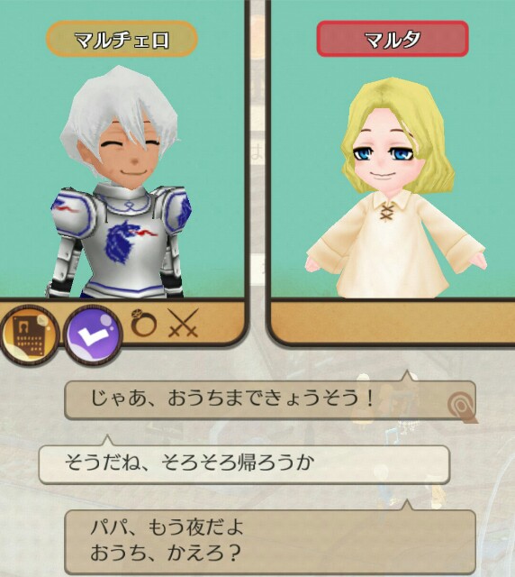 f:id:da-bozu:20170819171346j:plain f:id:da-bozu:20170819171346j:plain