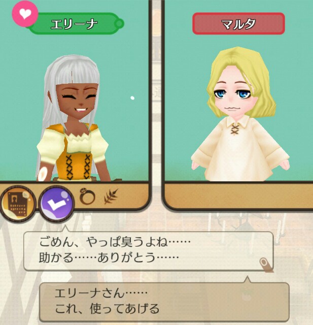 f:id:da-bozu:20171016164827j:plain