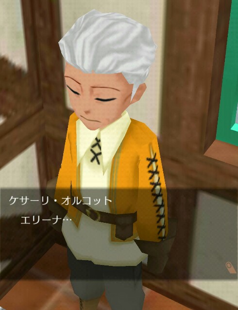 f:id:da-bozu:20171016165524j:plain