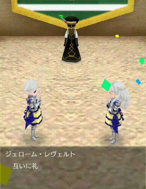 f:id:da-bozu:20171016171438j:plain