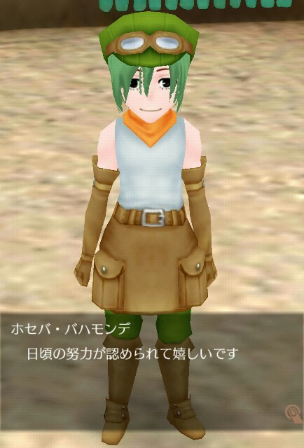 f:id:da-bozu:20171019155859j:plain